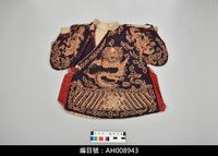 藏品(布袋戲服飾-蟒袍)的圖片